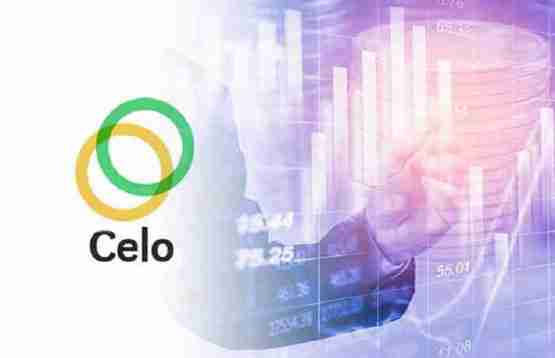 CELO是什么币种？CELO币价格最新行情